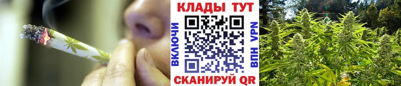 Наркотические вещества Саки Гашиш Героин COCAIN АМФ Кетамин Мефедрон APVP МАРИХУАНА