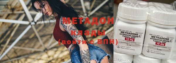соль ск Аркадак