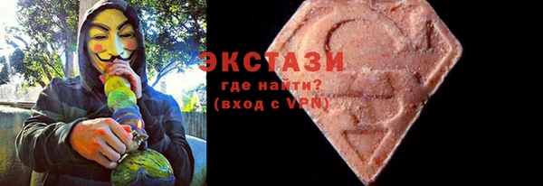 меф Арсеньев