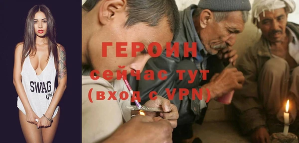 меф Арсеньев
