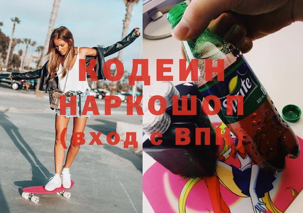 меф Арсеньев