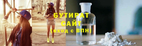 меф Арсеньев