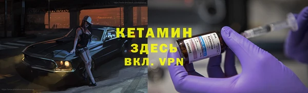 меф Арсеньев