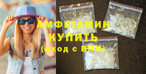 прущие крисы Армянск