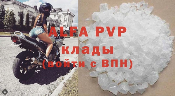 меф Арсеньев