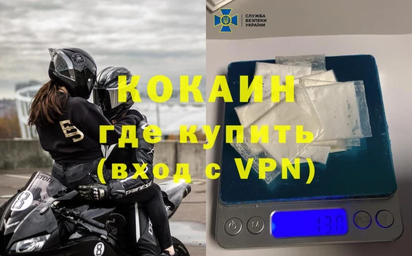 соль ск Аркадак