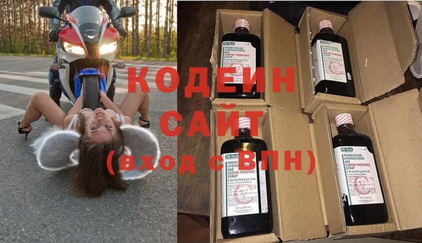 меф Арсеньев