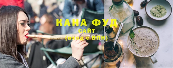 соль ск Аркадак