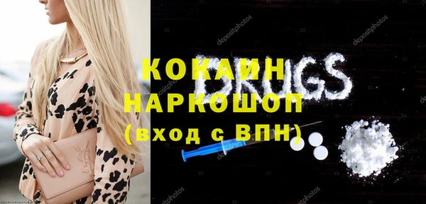 соль ск Аркадак