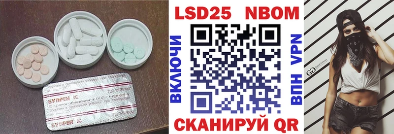 ЛСД экстази кислота  магазин    Саки 