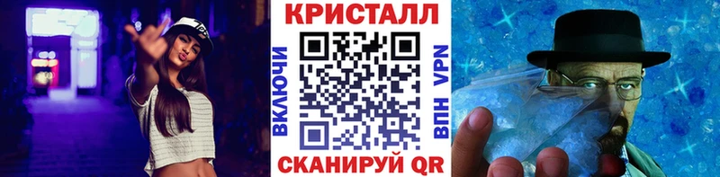 ОМГ ОМГ сайт  Саки  дарк нет как зайти  Метамфетамин витя 